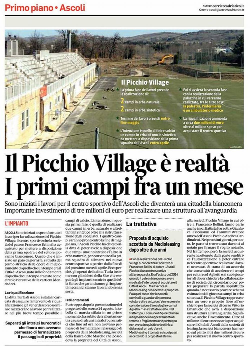 Picchio Village